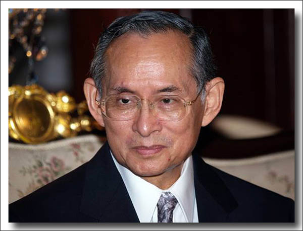 Personality : Bhumibol Adulyadej (B.1927)