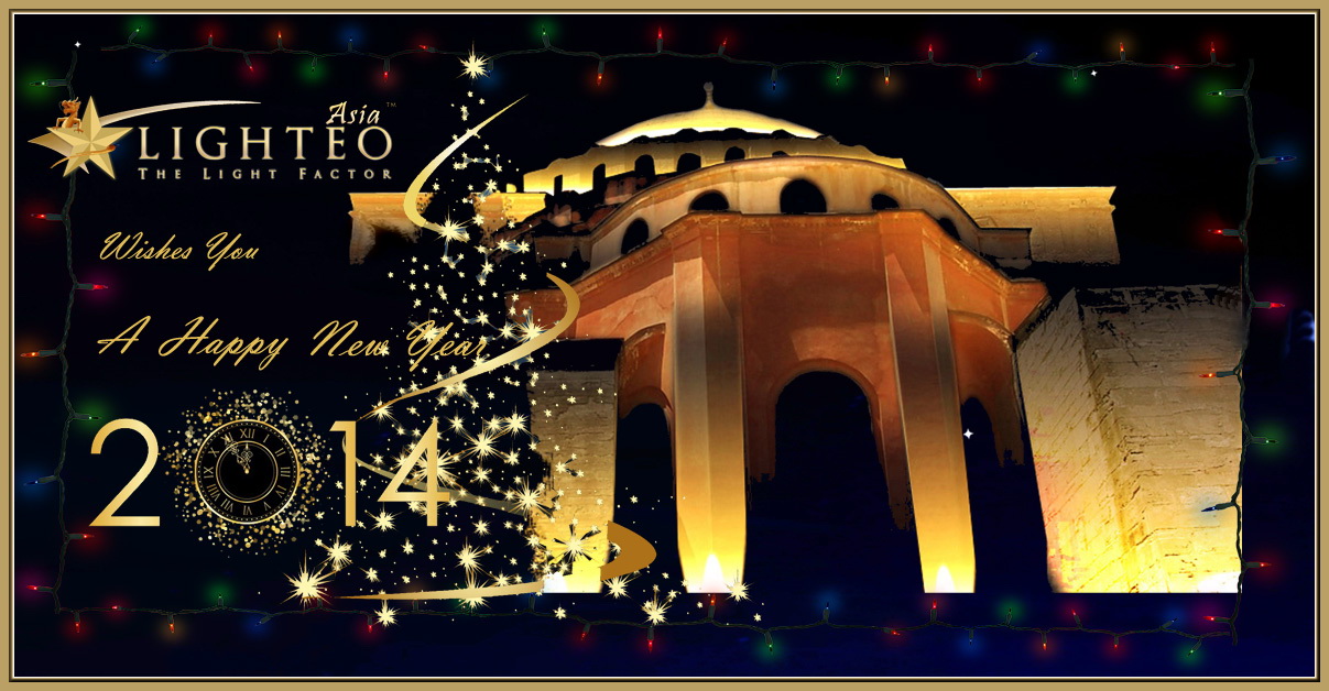Lighteo Wishes.2