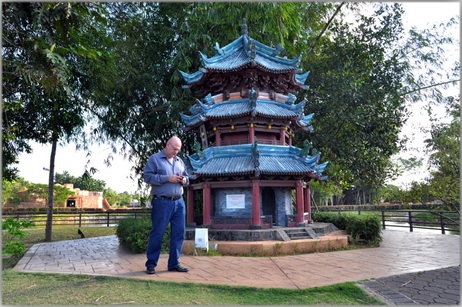 Taman Tamandun Islam, Terengganu, Malaysia - 2013